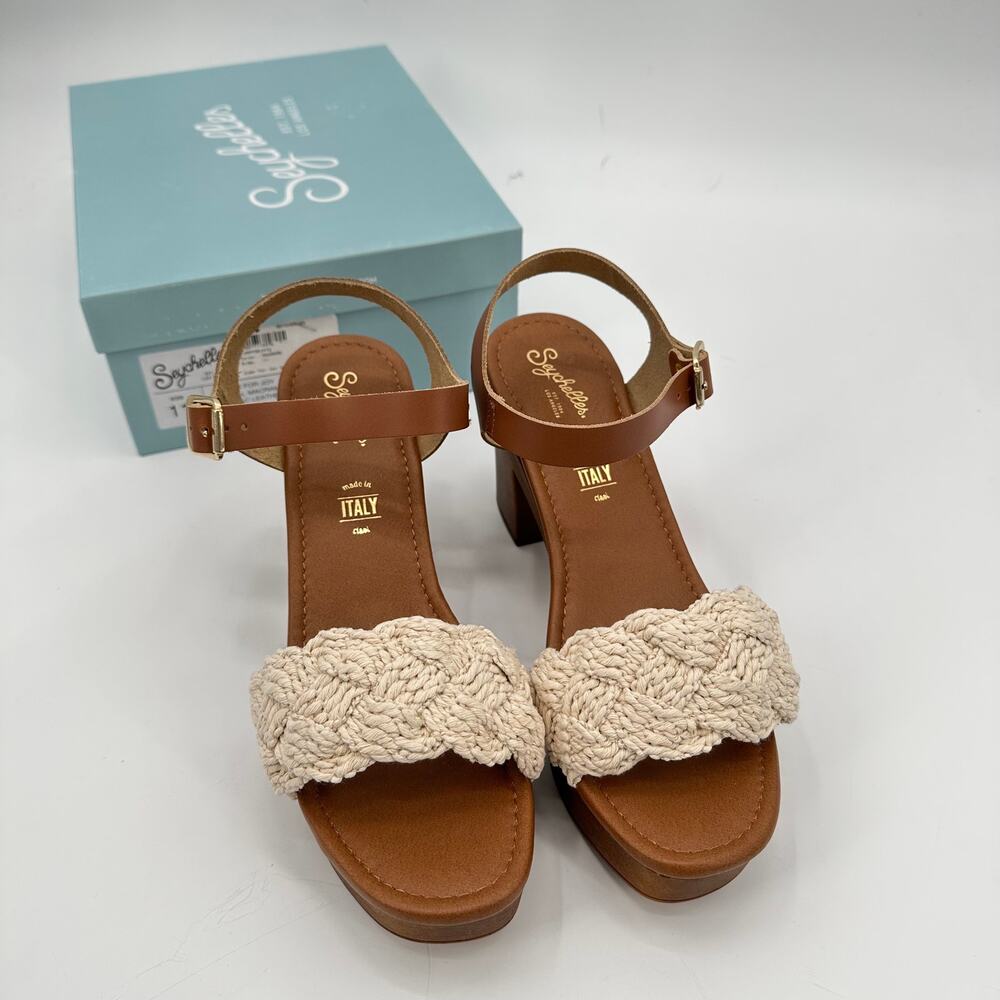 SEYCHELLES New in Box Jump for Joy Wooden Heel in Cognac and Macrame // 11 - Picture 4 of 12